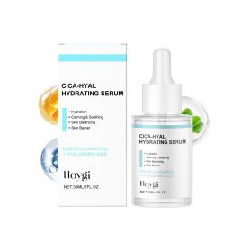 Hoygi Hyaluronic Acid Moisturizing Essence, Moisturizing and Soothing Skin, Long-lasting Hydration, Alleviating Dryness