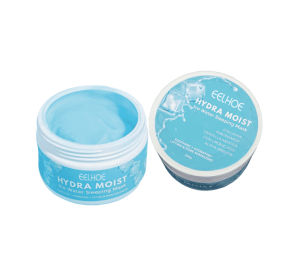 EELHOE Hydrating And Moisturizing Sleep Mask For Nourishing Skin And Repairing Dryness, Dullness, And Dark Spots On The Face (Option: 1Pcs)