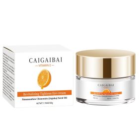 Women's Moisturizing Eye Cream.Simmondsia Chinensis Seed Oil And Caffeine (Option: 1Pcs)